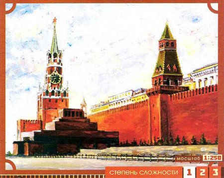 Модели из бумаги. Спасская и Сенатская башни Московского Кремля.