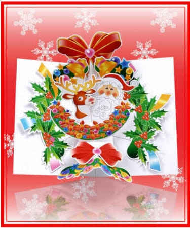 Объемная рождественская открытка