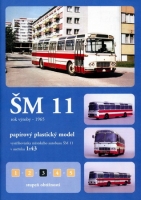 Автобус Karosa SM 11 из бумаги