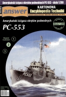 Модель американского морского охотника PC 553