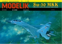 Бумажная модель Su-30MKK